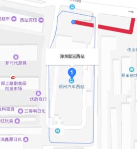 鄭州客運西站 鄭州客運西站