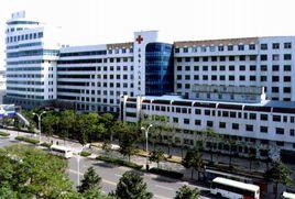 岳陽市第一人民醫院 岳陽市第一人民醫院