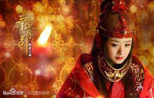 宋凝[唐七小說《華胥引》人物]