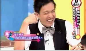 （圖）黃金B段班