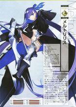 《TM Ace Vol.12》刊