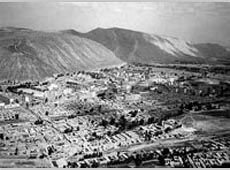 1927年古浪大地震