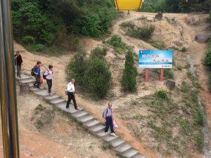 登山古徑 登山古徑