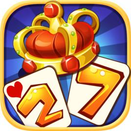 三人二七王 三人二七王