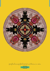 海報設計-愛亞洲