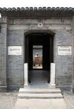 海安博物館 海安博物館