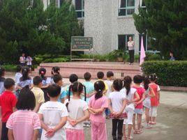 虹口區祥德路國小 虹口區祥德路國小