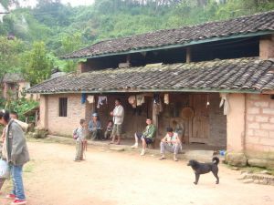 阿蔑寨自然村 阿蔑寨自然村