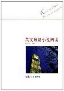 英文短篇小說閱讀 英文短篇小說閱讀