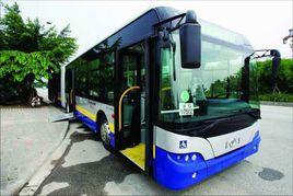 廣州公交B4路 廣州公交B4路