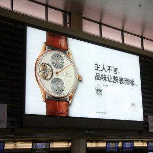 拉布燈箱 拉布燈箱