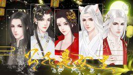 公子是女生 公子是女生