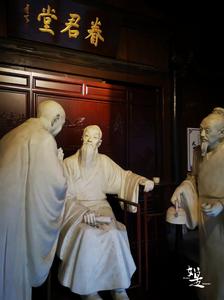 蘇東坡場景復原雕像