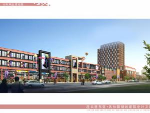 東亞盤龍雲海 東亞盤龍雲海