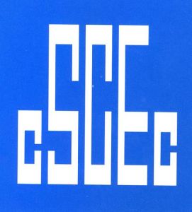 中國建築第七工程局有限公司總承包公司