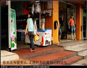 《甬城防偷全攻略》