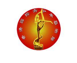 香港國際青少年藝術節 香港國際青少年藝術節