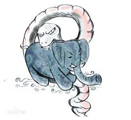 人心不足蛇吞相 人心不足蛇吞相