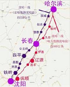 遼長鐵路 遼長鐵路