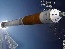 戰神1號運載火箭