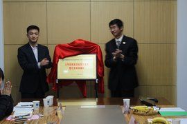 人文社會科學 人文社會科學