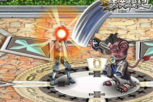 《天關戰紀之BOSS大亂鬥》 《天關戰紀之BOSS大亂鬥》