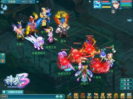 佛門[網路遊戲《神武3》中的門派名稱]