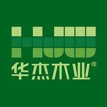 石家莊華傑木業有限公司