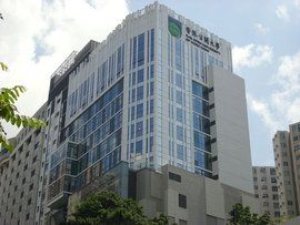 香港公開大學 香港公開大學