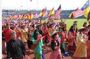 馬來西亞國慶日