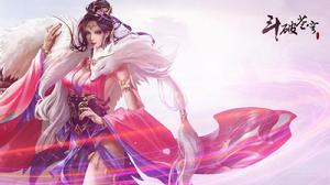 斗破蒼穹：斗帝之路