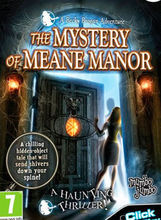 貝琪羅根:神秘莊園 貝琪羅根:神秘莊園