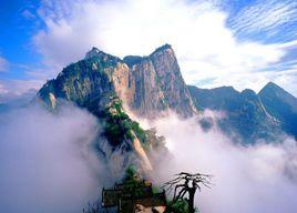 陝西渭南華山景區 陝西渭南華山景區