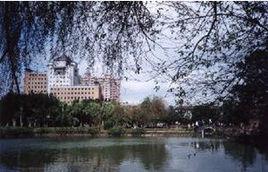 台灣大學地質科學系