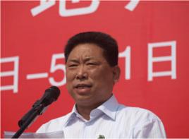 曹新生[信陽市政協副主席]