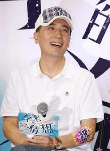 The Equation of Love and Death