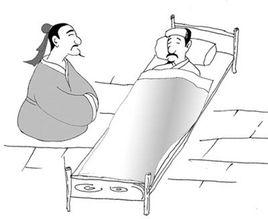 人之將死其言也善,鳥之將死其聲也悲 人之將死其言也善,鳥之將死其聲也悲