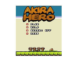 《英雄亞基拉》 《英雄亞基拉》