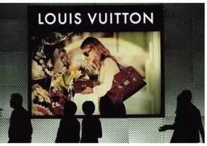 升級版炫耀型消費 升級版炫耀型消費