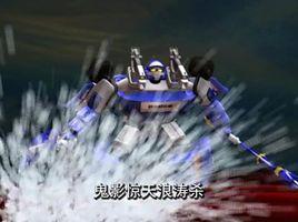 鬼影驚天浪濤殺 鬼影驚天浪濤殺