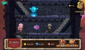 女神系統[手機遊戲《女神聯盟》特色系統]