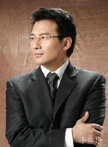 李佑偉 李佑偉