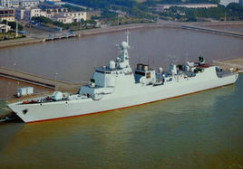 新型055型驅逐艦 新型055型驅逐艦