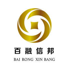 百融信邦(北京)信息諮詢有限公司 百融信邦(北京)信息諮詢有限公司