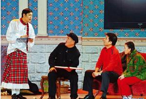 不差錢[2009年趙本山、畢福劍等表演的央視春晚小品]