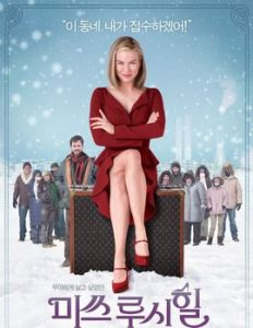 初來乍到[美國2009年喬納斯·埃爾莫執導電影]