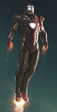 鋼鐵俠戰衣