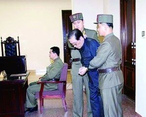 顛覆國家政權罪 顛覆國家政權罪