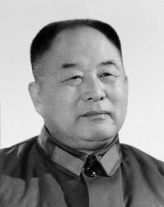 李德生同志遺像