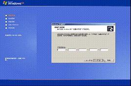 CDK[激活序列號]